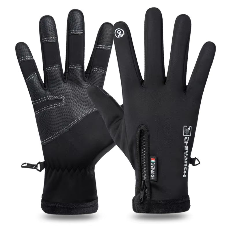 ThermaHeat™ Gloves 